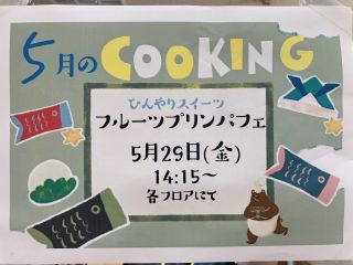 画像の説明