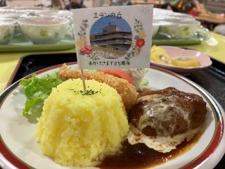 画像の説明