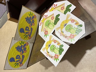 画像の説明