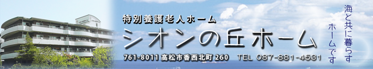 画像の説明
